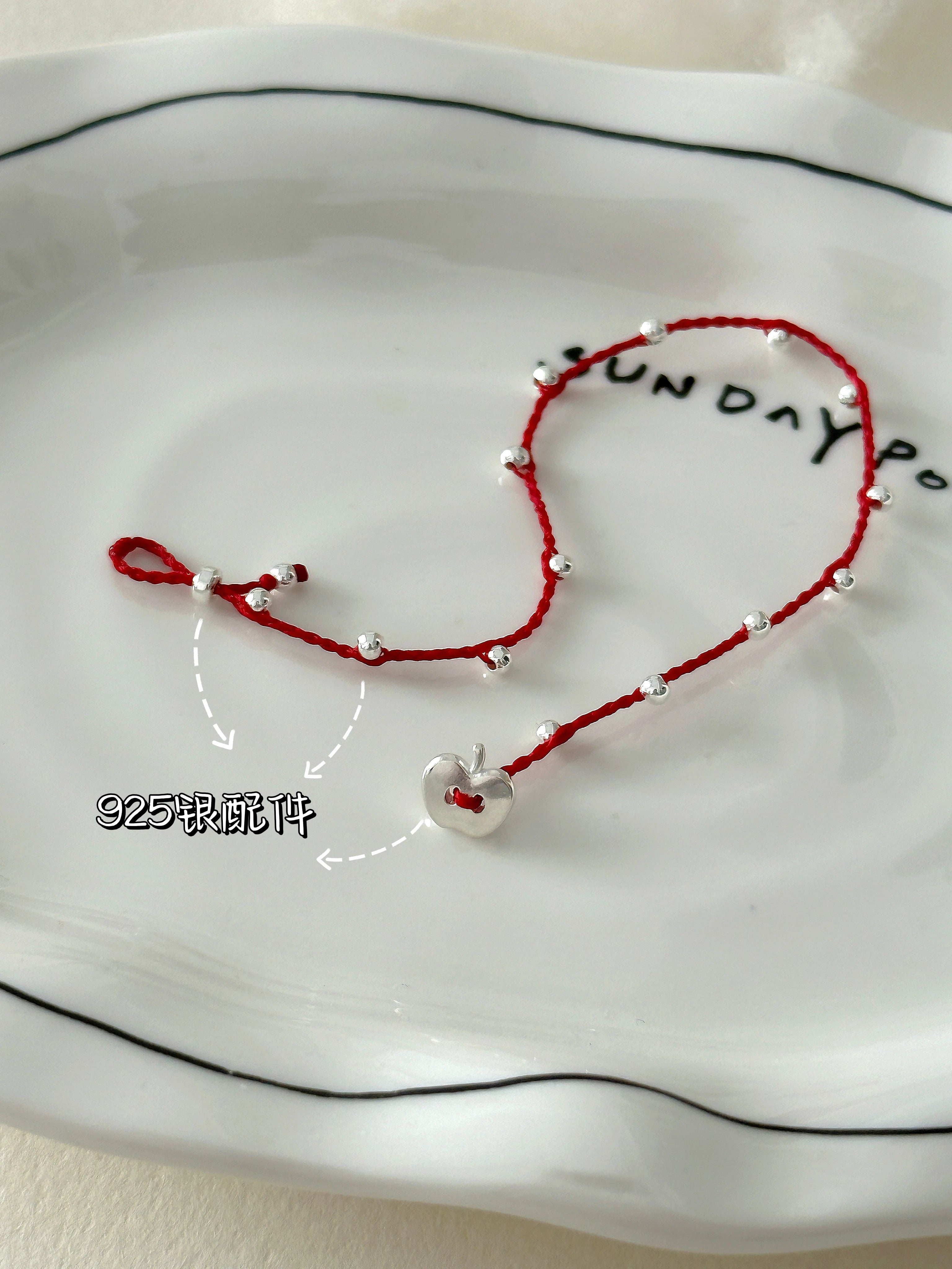 softt Sterling Silver Braided Apple Bead Bracelet