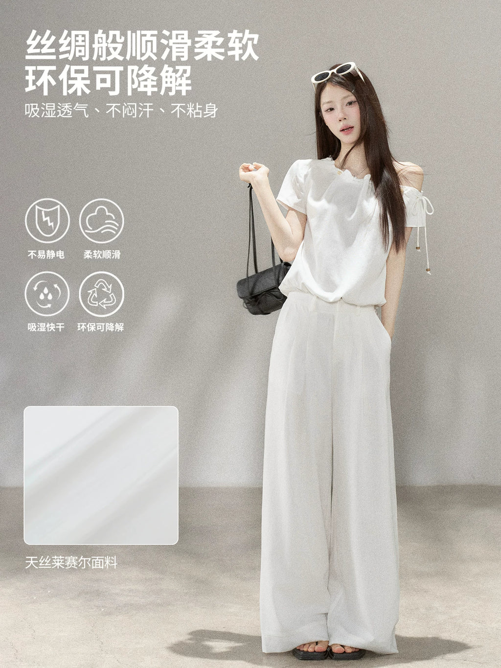 Wildberry Off-Shoulder High-Waist Two-Piece Set