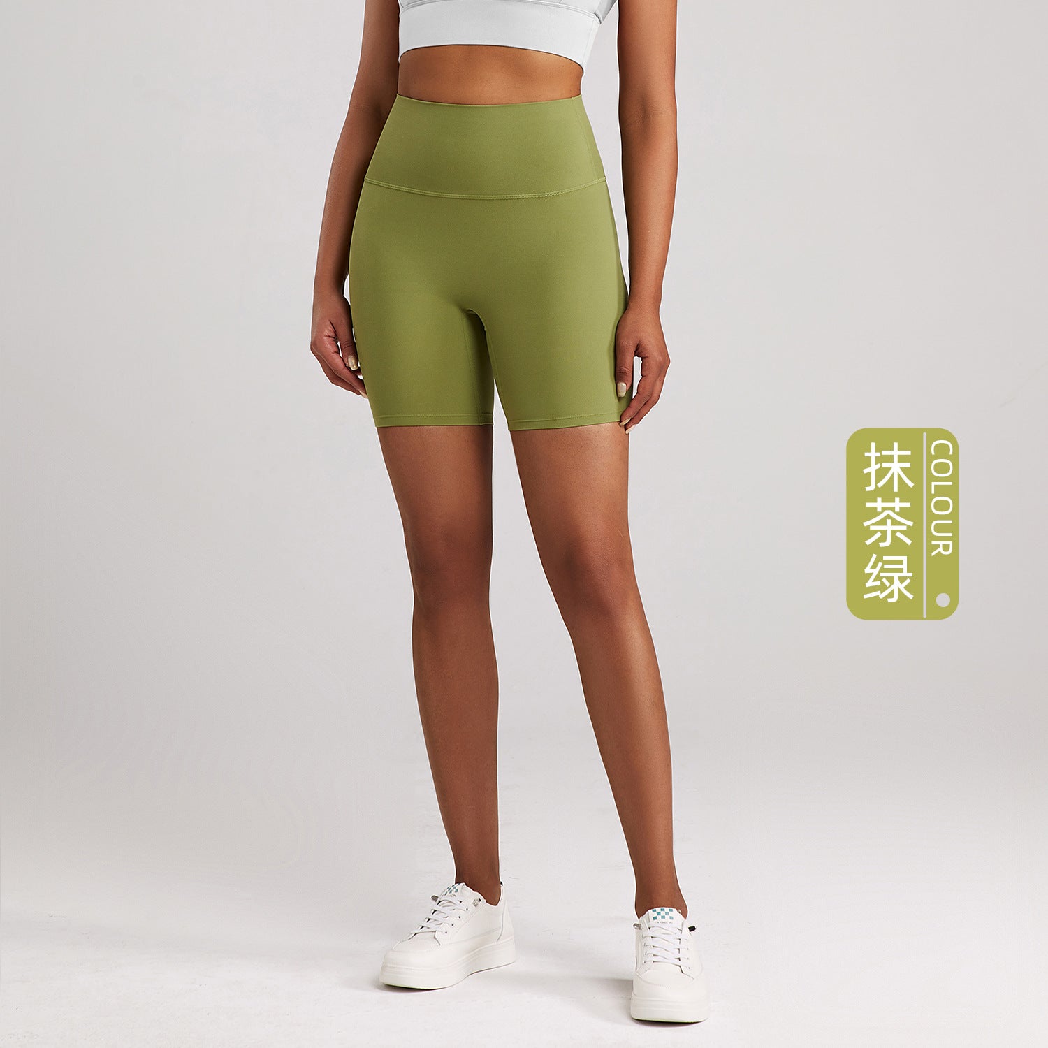 ATHENA LULU NUF No-Show Line High-Waist Tight Yoga Shorts