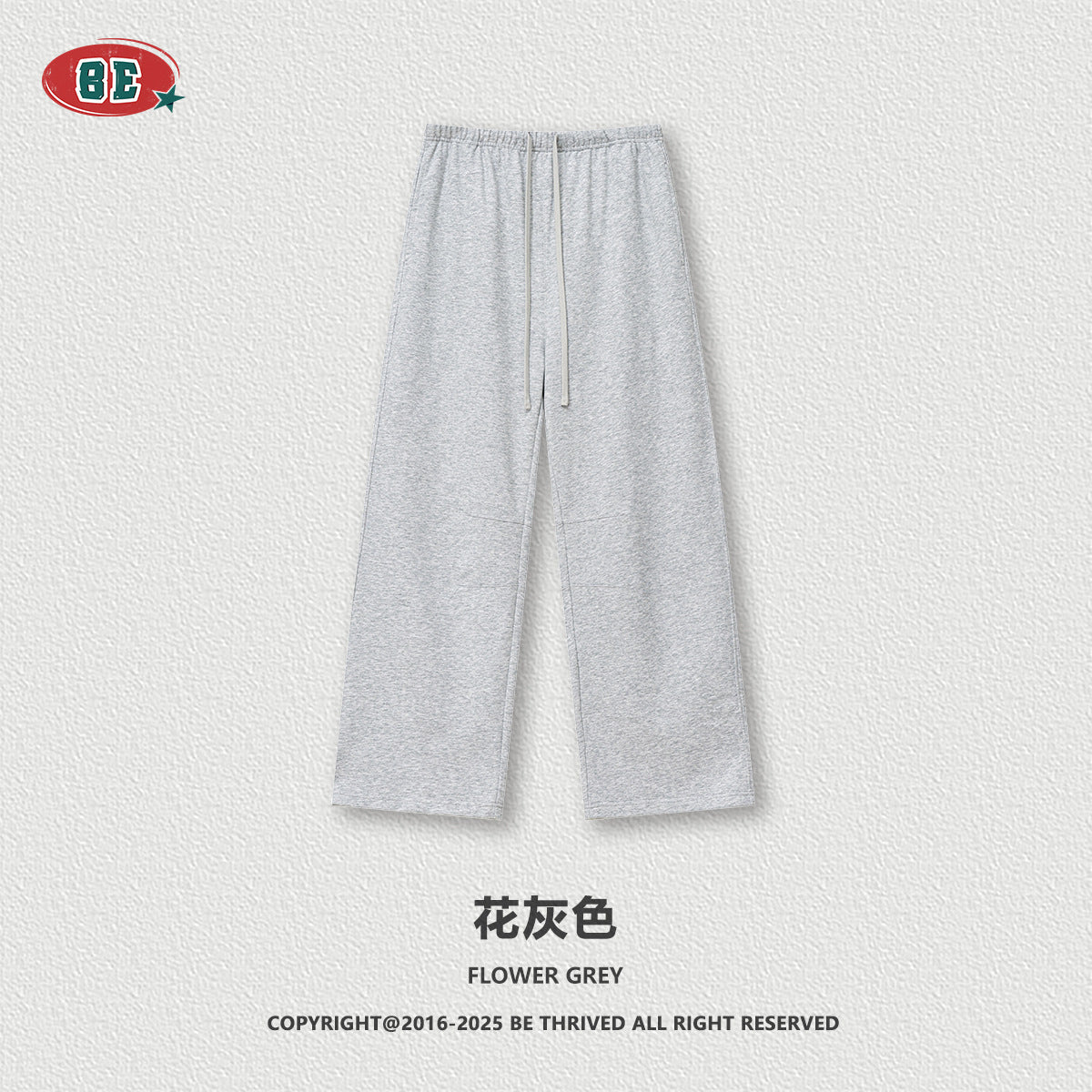 BE Solid Color Sports and Leisure Straight Trousers