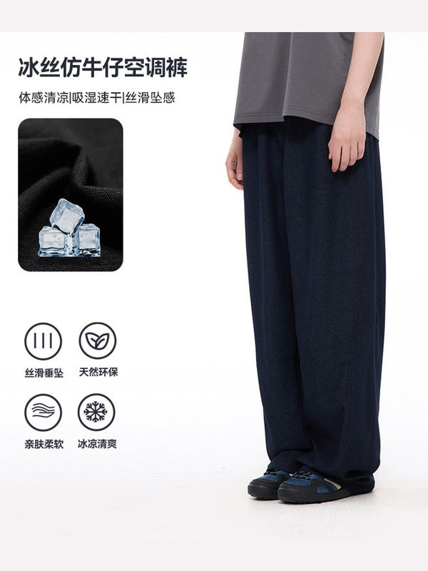 UNF Ice-cool Pendant Wide-leg Slacks