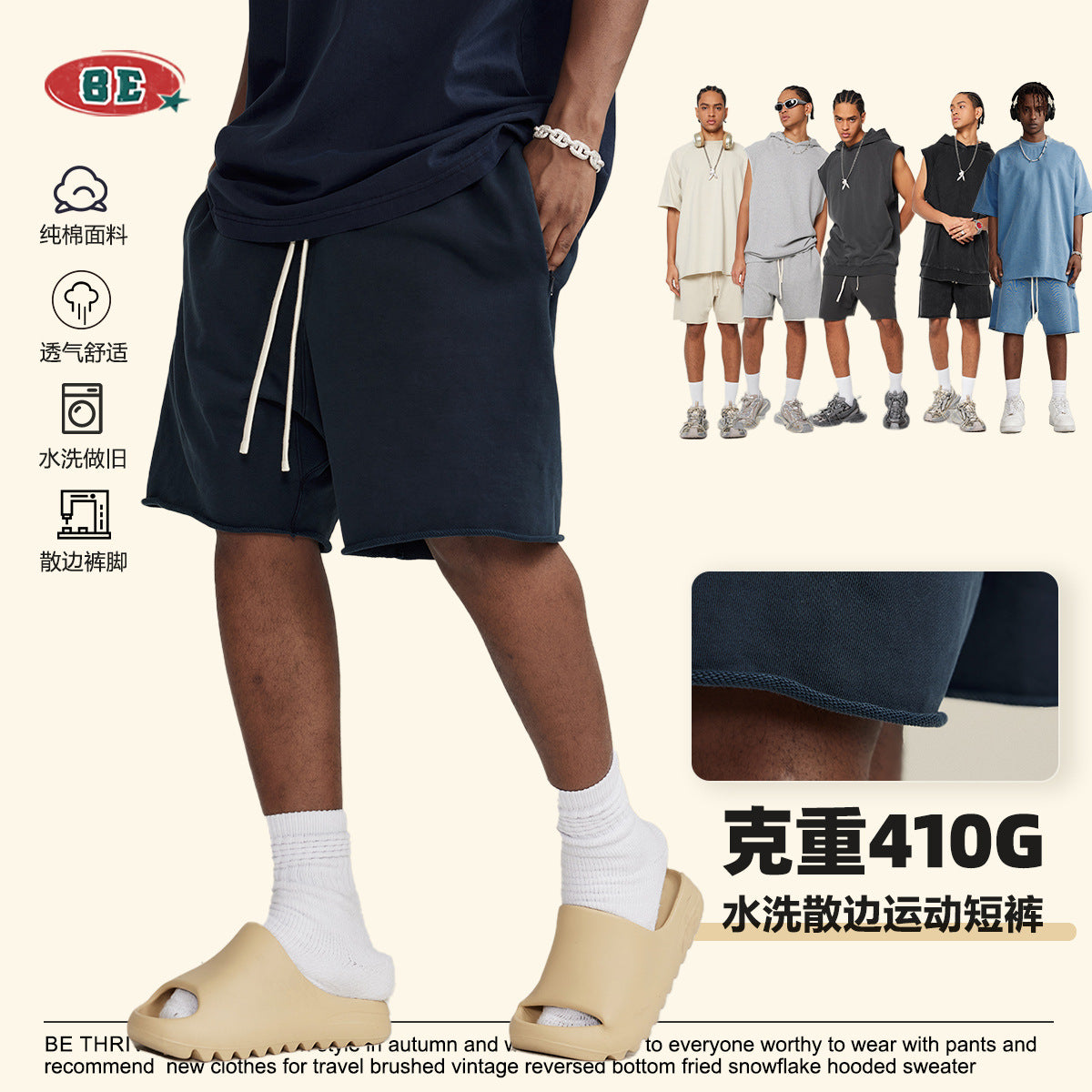 FYP 2