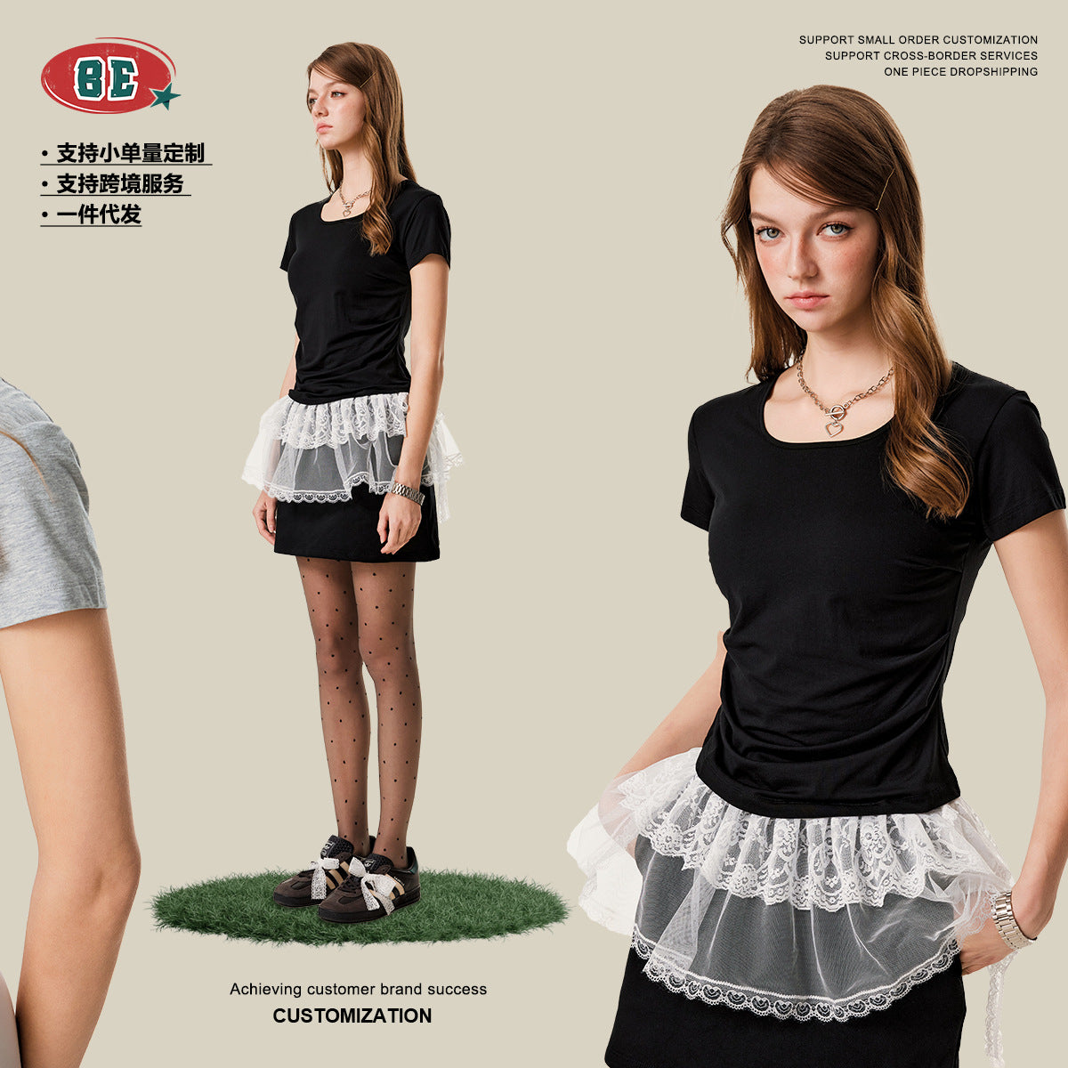 BE women's  Solid Color Square Neck Short Sleeve Waist Slimming Top