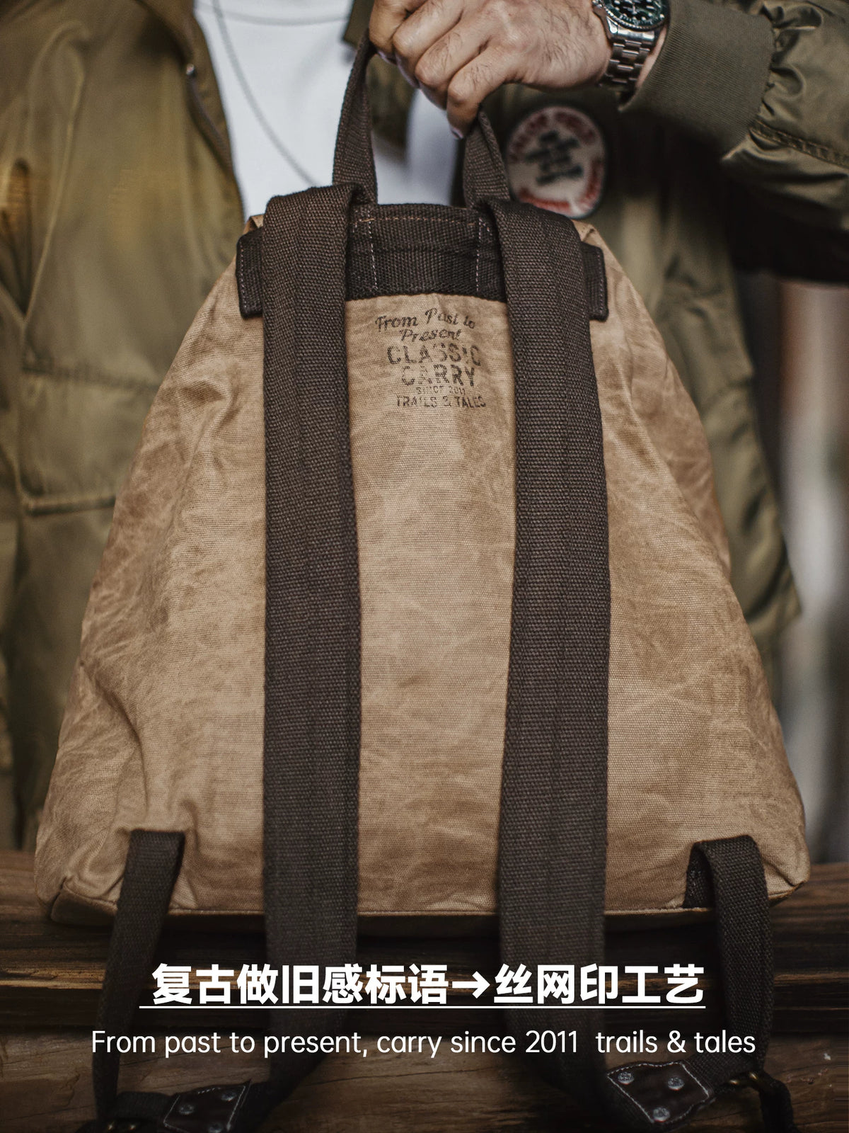 MADEN Waxed Canvas Drawstring Backpack