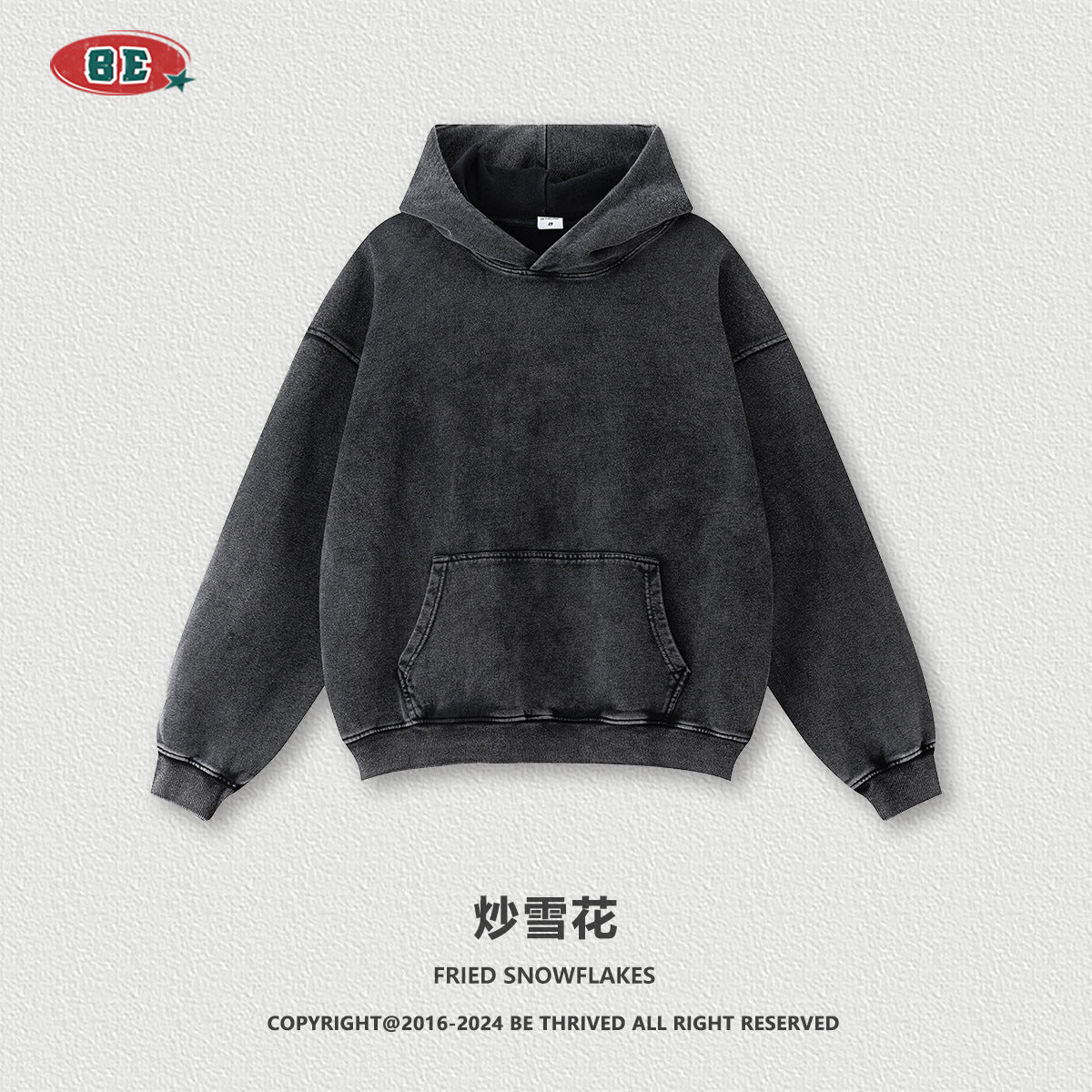 BE Terry Washed Sweater Sweatpants Sports Style Suit