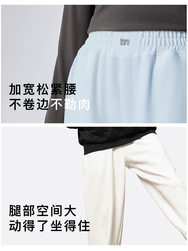 BODYDREAM Quick-Dry Breathable Loose Straight Sweatpants