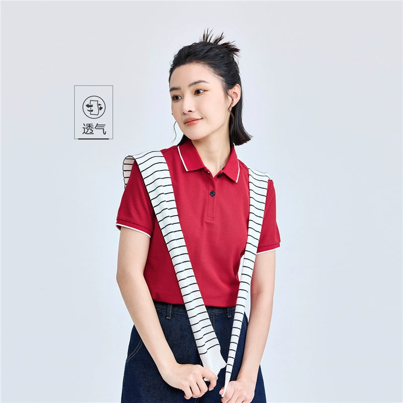 Giordano Lapel-neck Slim-fit POLO Shirt