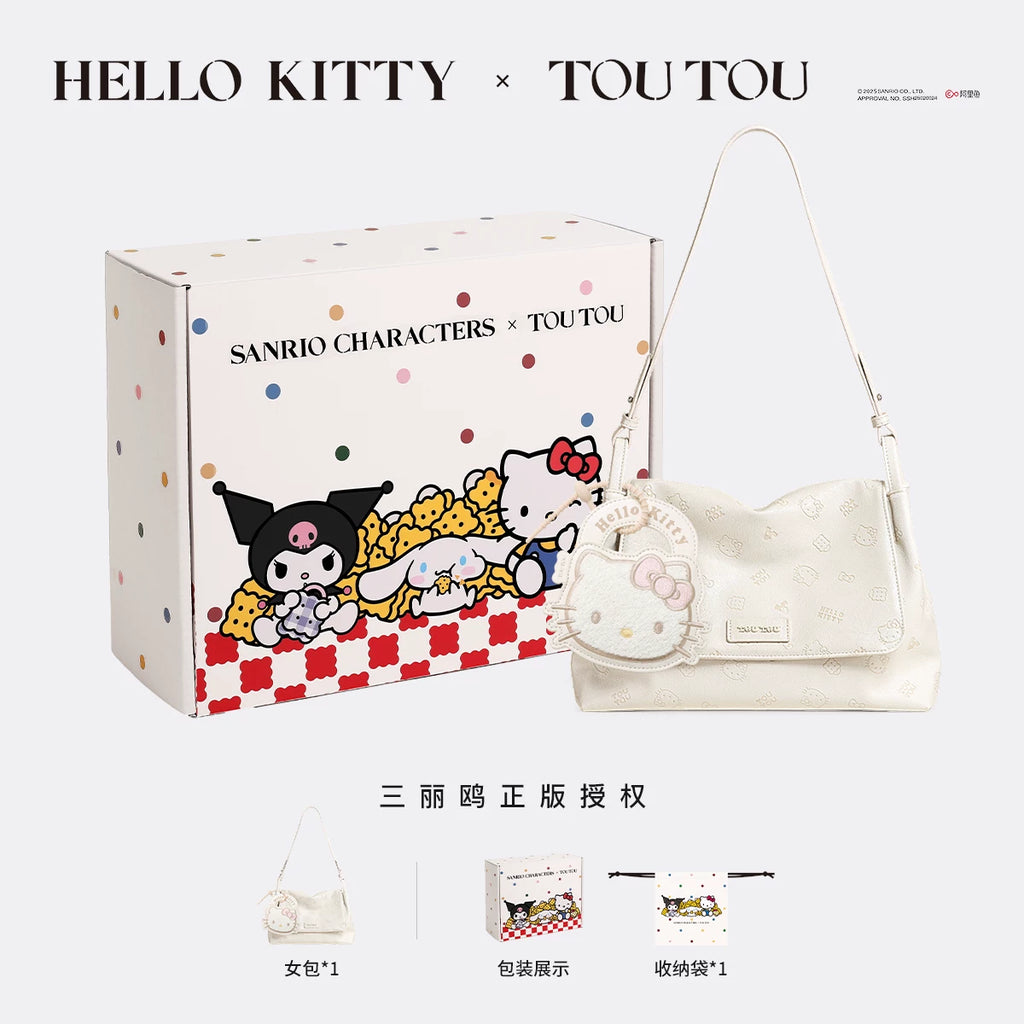 TOUTOU Cream White Faux Leather Magnetic Snap Crossbody Bag