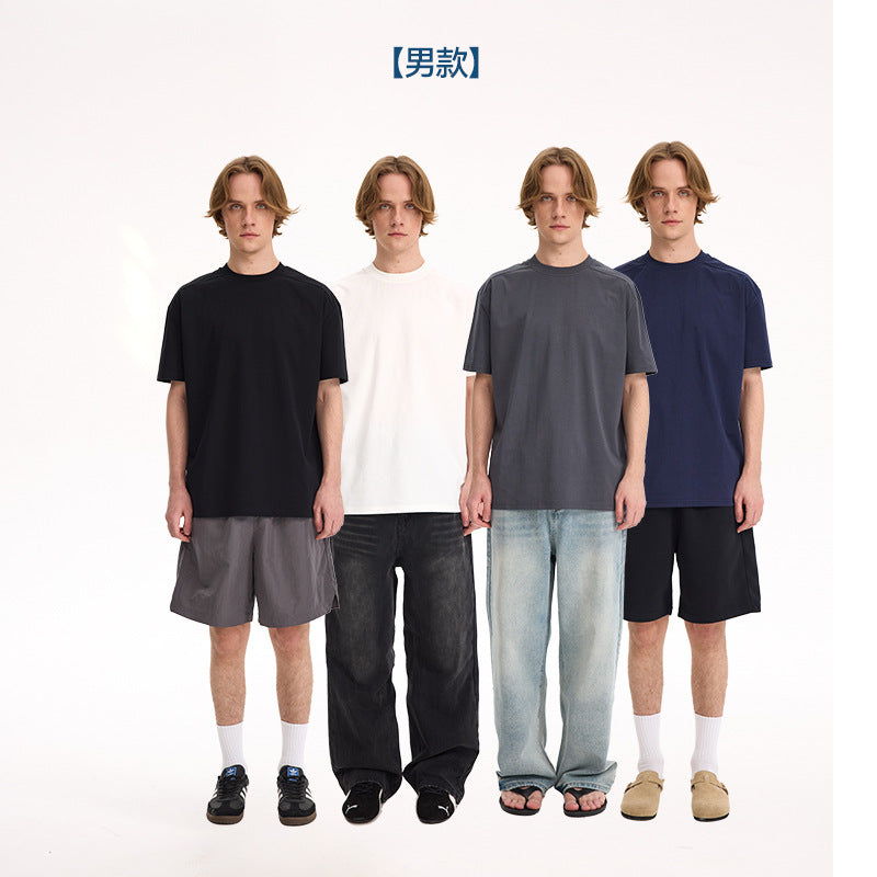 UNF Supima Cooling Boxy Tee