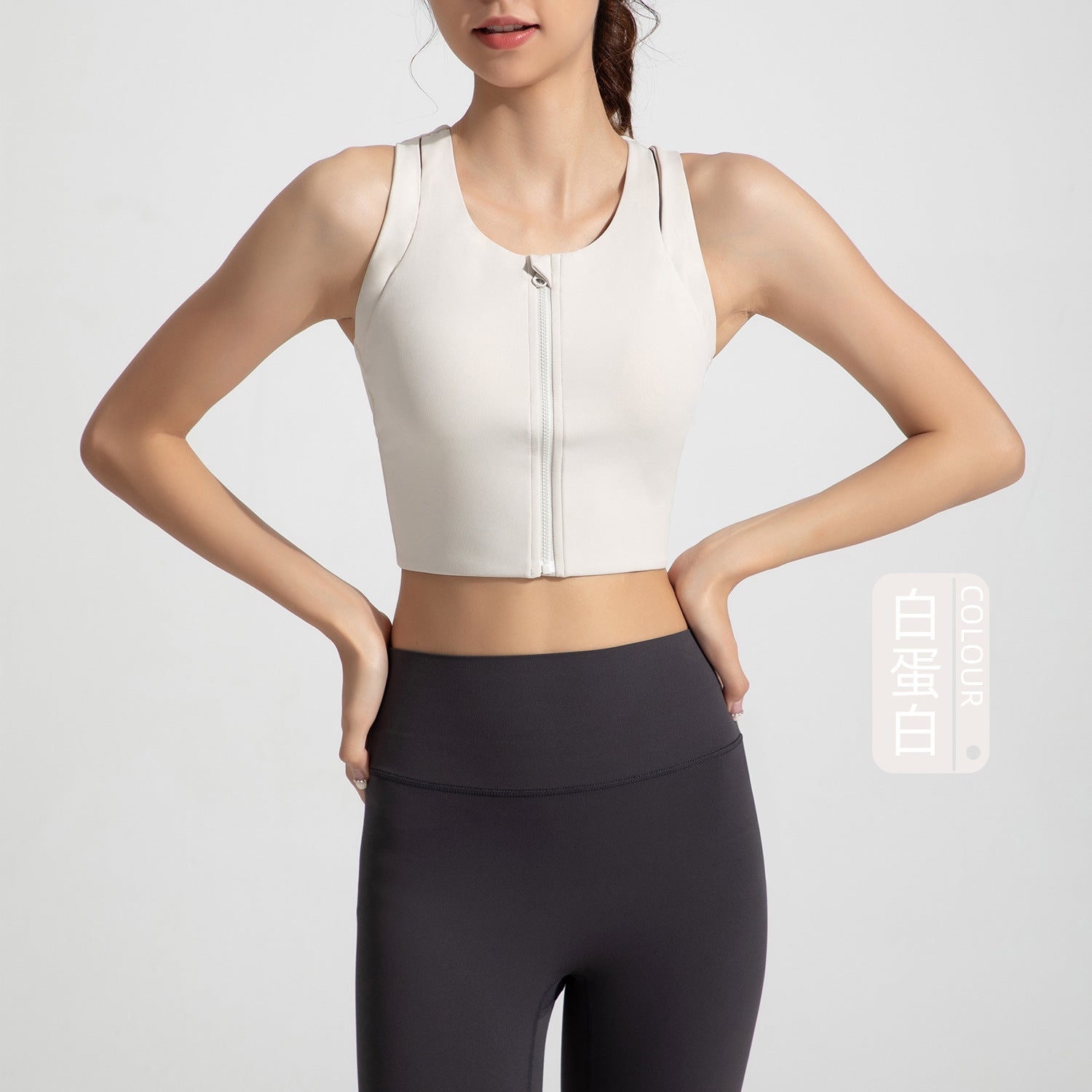 Athena Lulu Naked Front Zip Yoga Fitness Vest