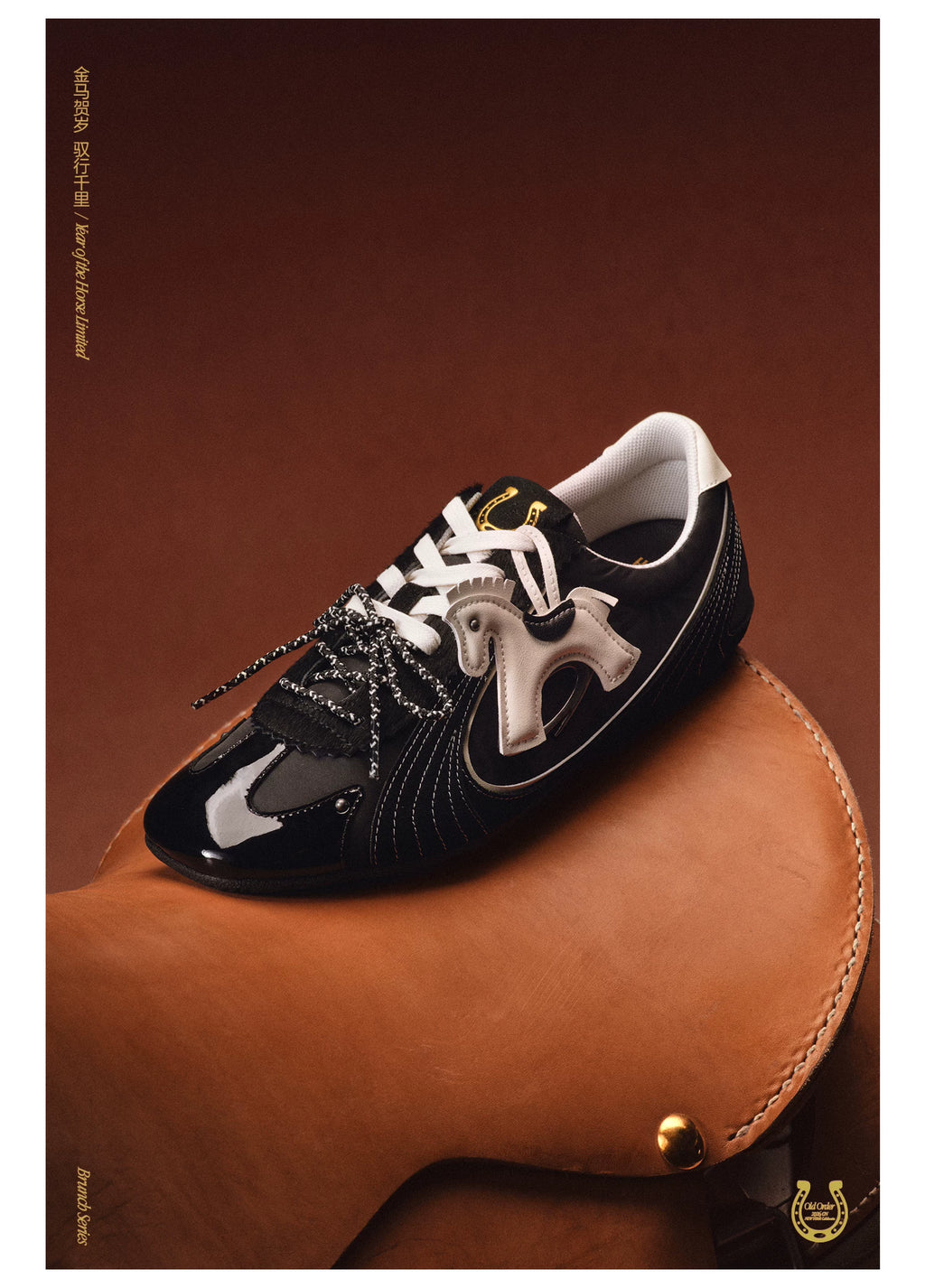 OLD ORDER Horse-Print Leather Lace-Up Sneaker