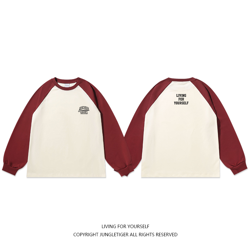 Jungle Tiger Vintage Red Splicing Shoulder Long Sleeve Tee
