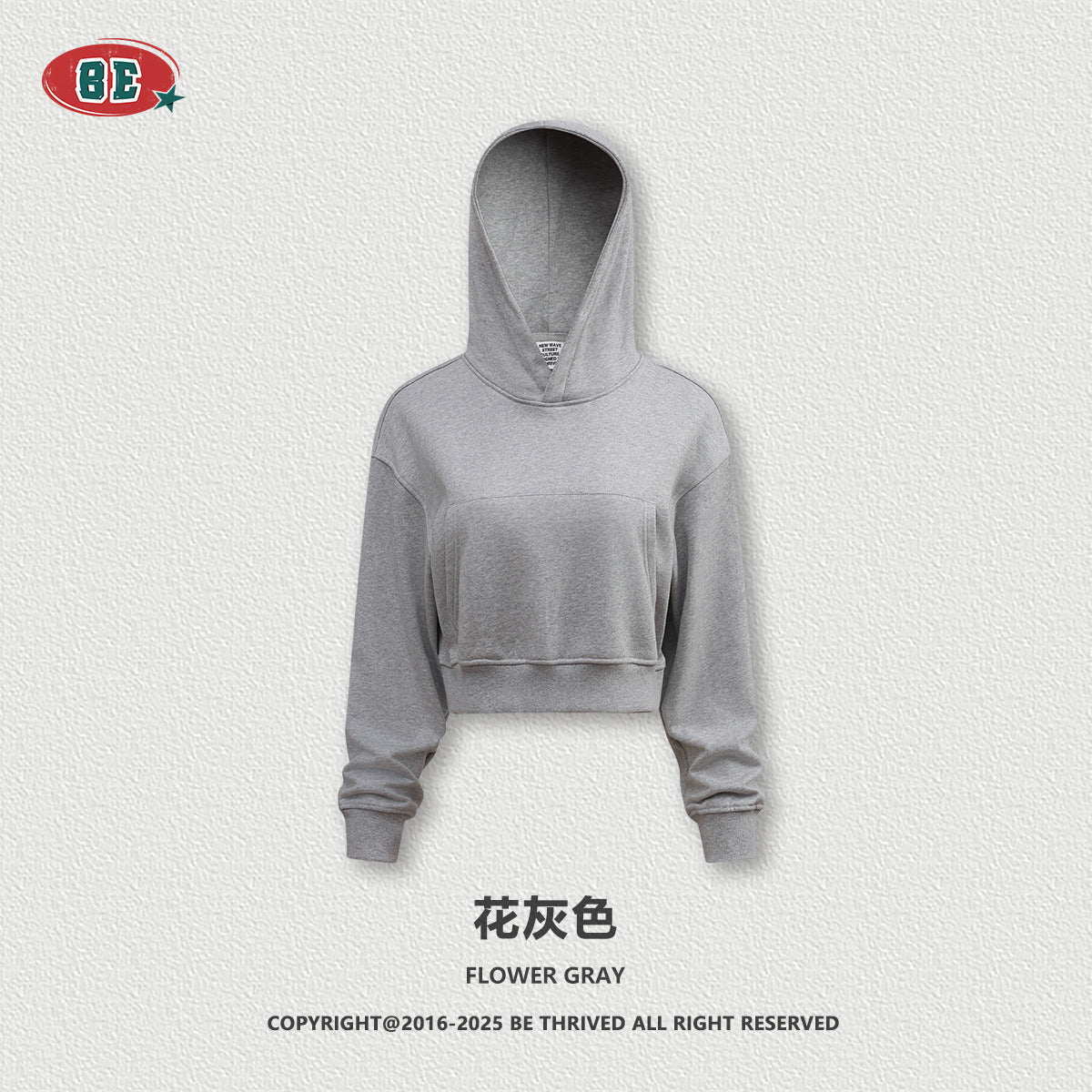 BE Large Pocket Hooded Sweater Short