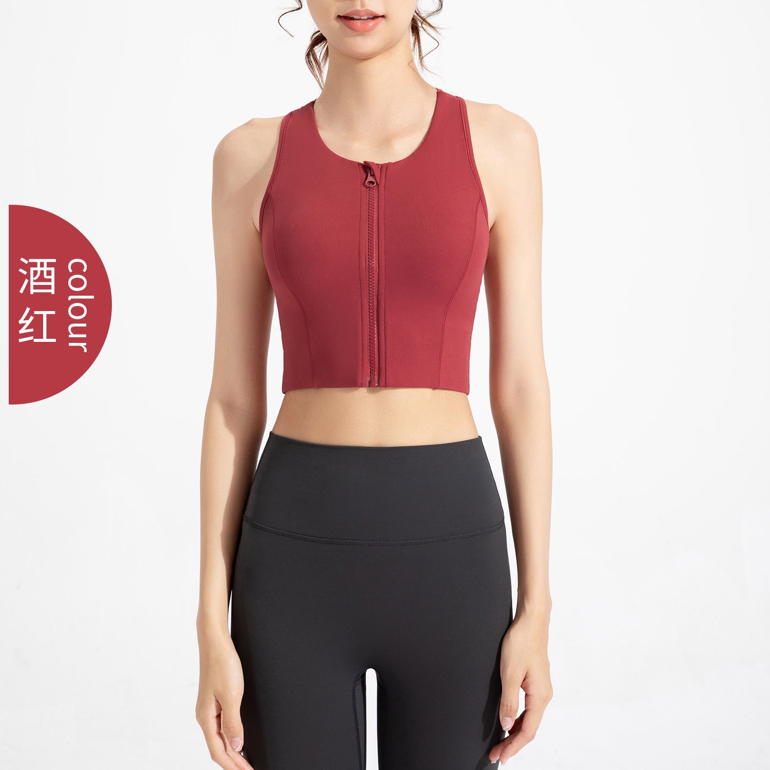 ATHENA LULU Seamless Zip Front High Support Sports Bra