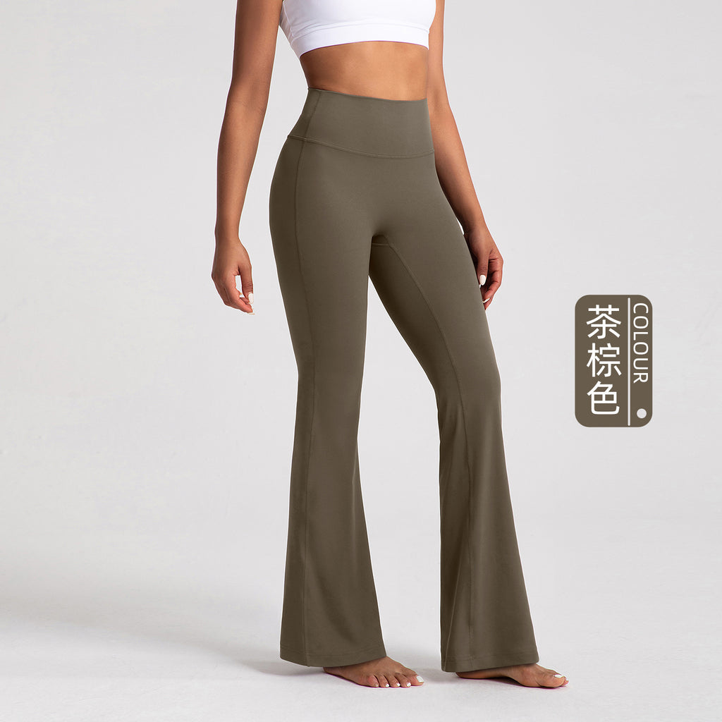 Athena Lulu Naked High Waist Hip Lift Skinny Yoga Flared Pants