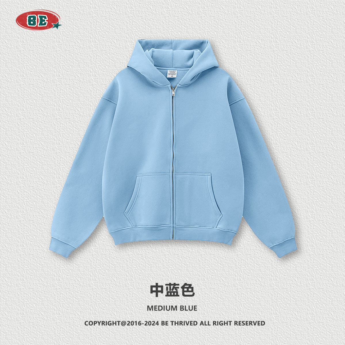 BE Thrived Clothing Loose Fleece Solid Color Zipper Hooded Sweater Casual Pants Set