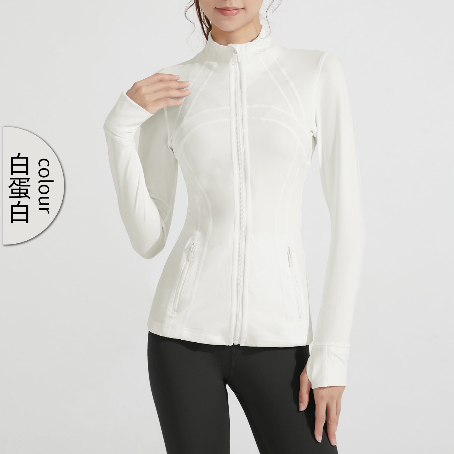 Athena Lulu Stand-up Neck Zipper Long-sleeved Yoga Suit