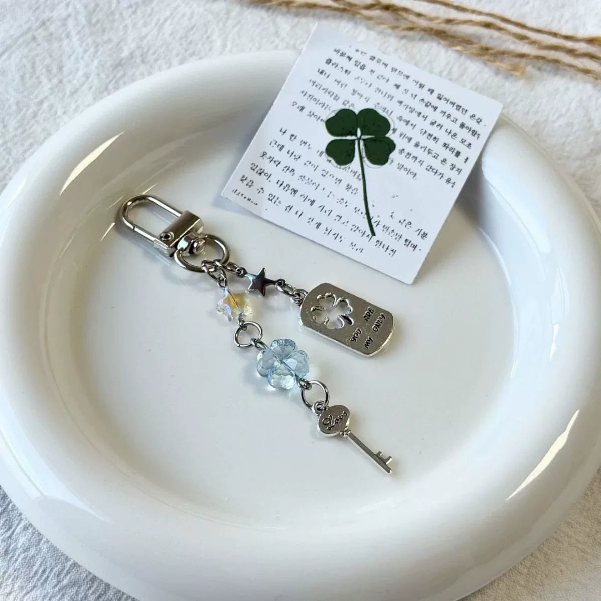 XTZ Smooth Sailing Handmade Beaded Phone Charm Strap