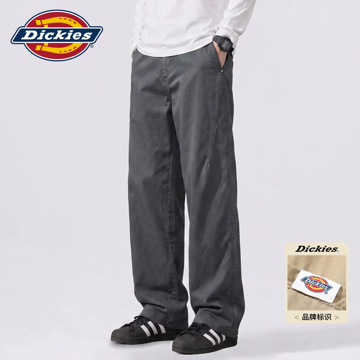 Dickies Curved-Leg 100% Cotton Breathable Loose Trousers
