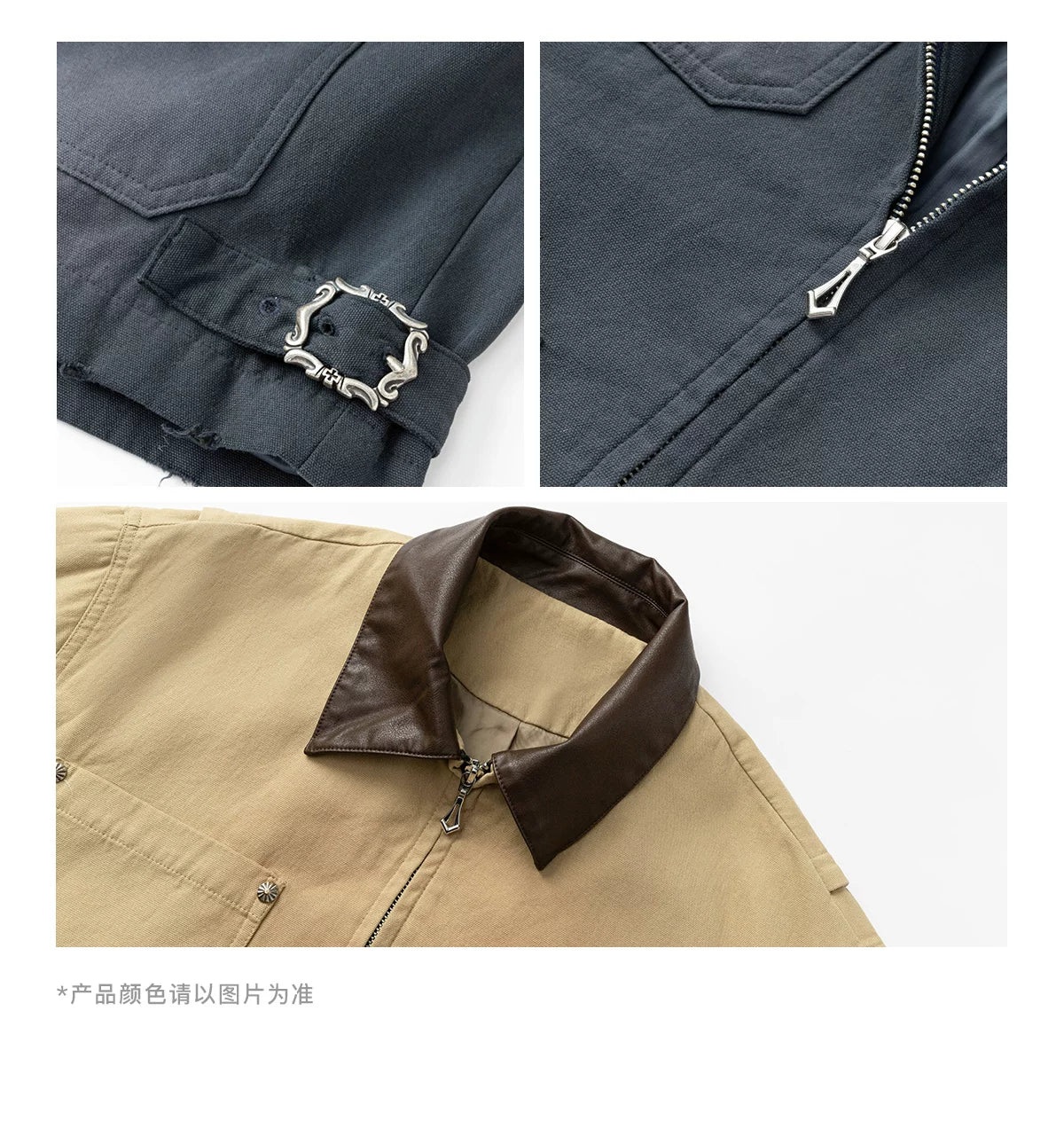 Azure Lisseur Short Old Pocket Tooling Jacket