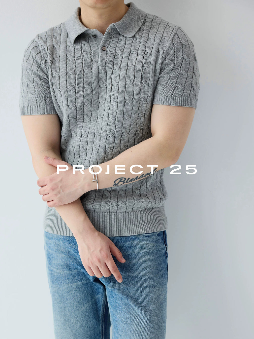 PROJECT 25 Retro Cable-Knit Polo Collar Slim Fit Tee