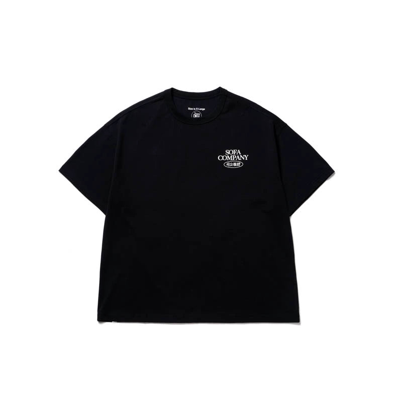 SUPERTOFU Micro-elastic Quick-drying Casual Tee