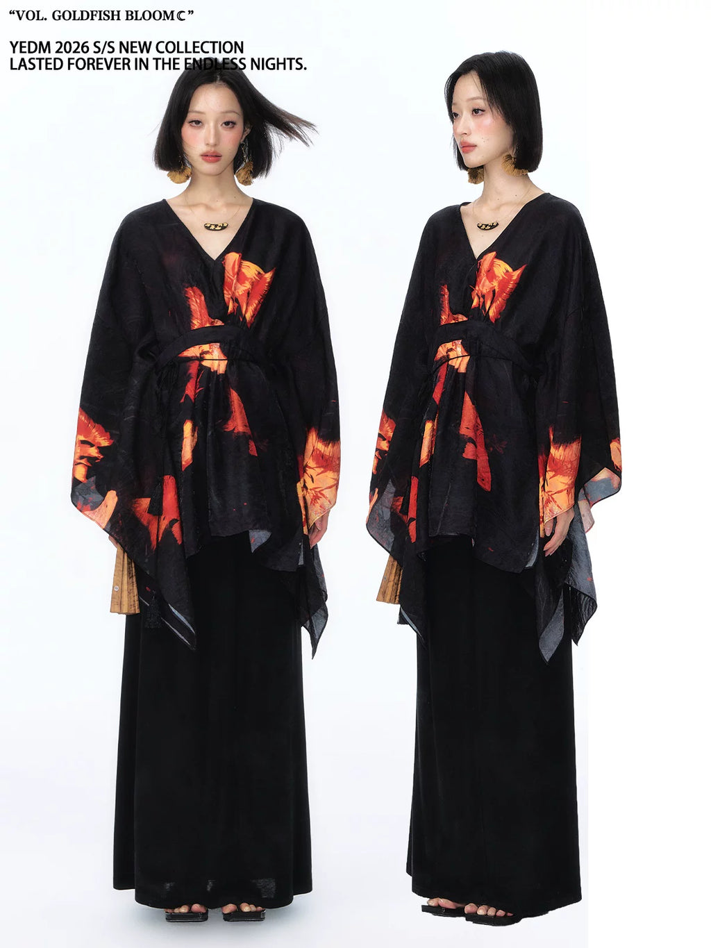 YEDM Goldfish Print Drop-Shoulder Wrap Top