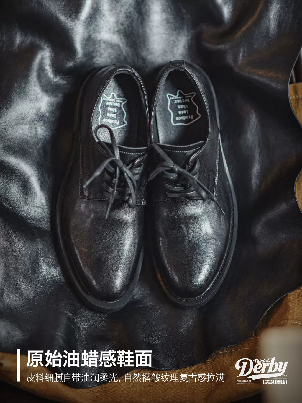 MADEN Pointed-Toe Thick-Sole Leather Derby