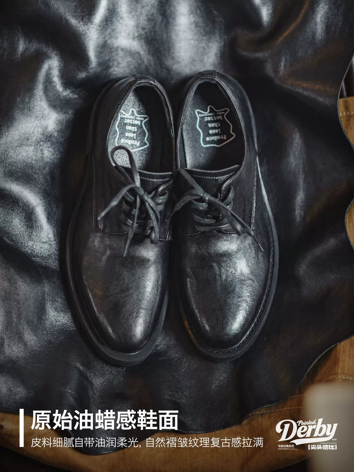 MADEN Pointed-Toe Thick-Sole Leather Derby