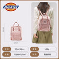 Dickies lamb plush shoulder backpack