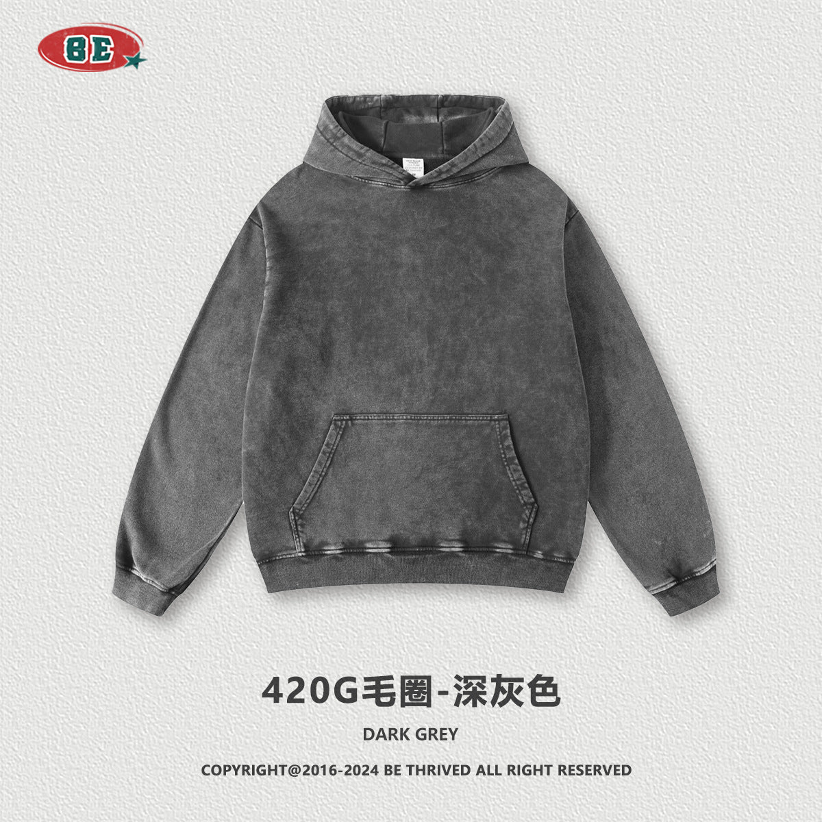 BE THRIVED 420G Washed Oversized Hoodie & Joggers Set