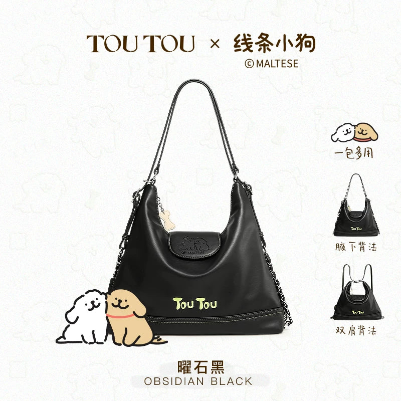 TOUTOU Faux Leather Zip-Top Shoulder Bag