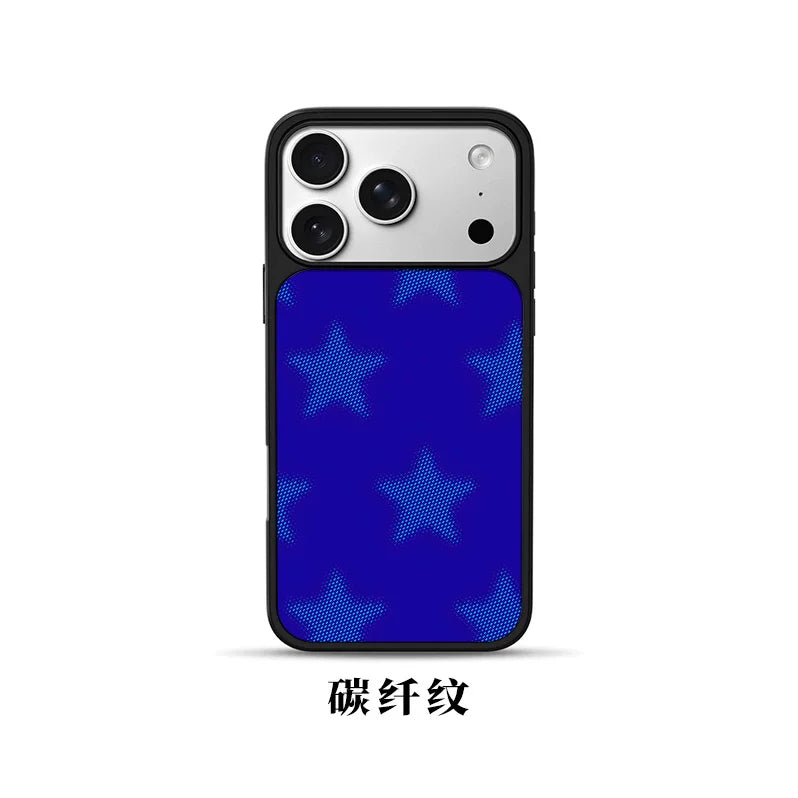 PBCASE Magnetic Frosted Glass Minimalist Phone Case