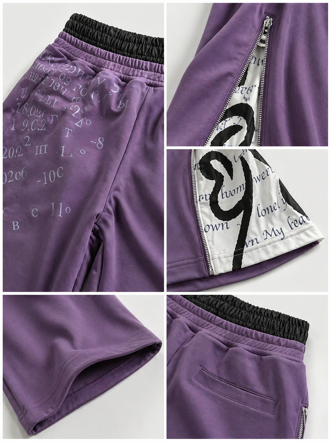 PAIKI Dirty Spray 400g Loose Sweatpants