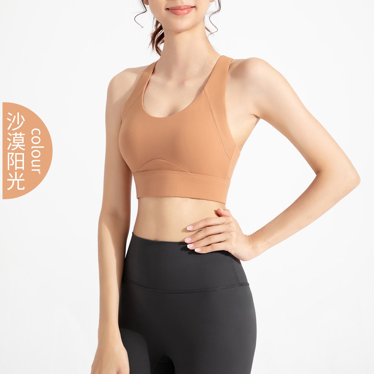 Athena Lulu Naked Shockproof Gathering Yoga Vest