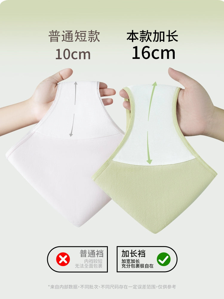 Urban Butterfly Cotton Antibacterial Extended Crotch Seamless Mid-waist Briefs