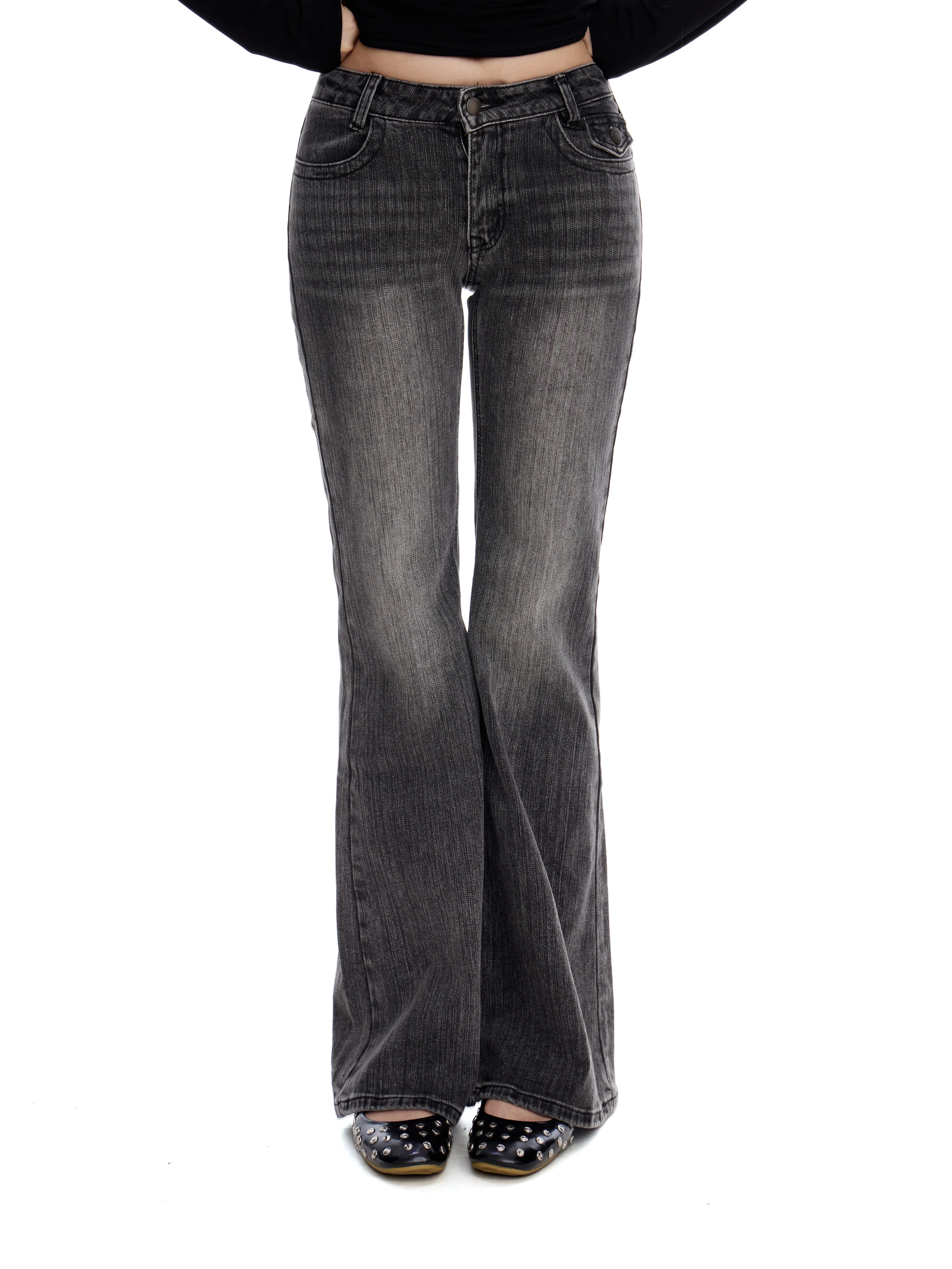 WITHMIN Straight Casual Versatile Low-rise Slim Jeans