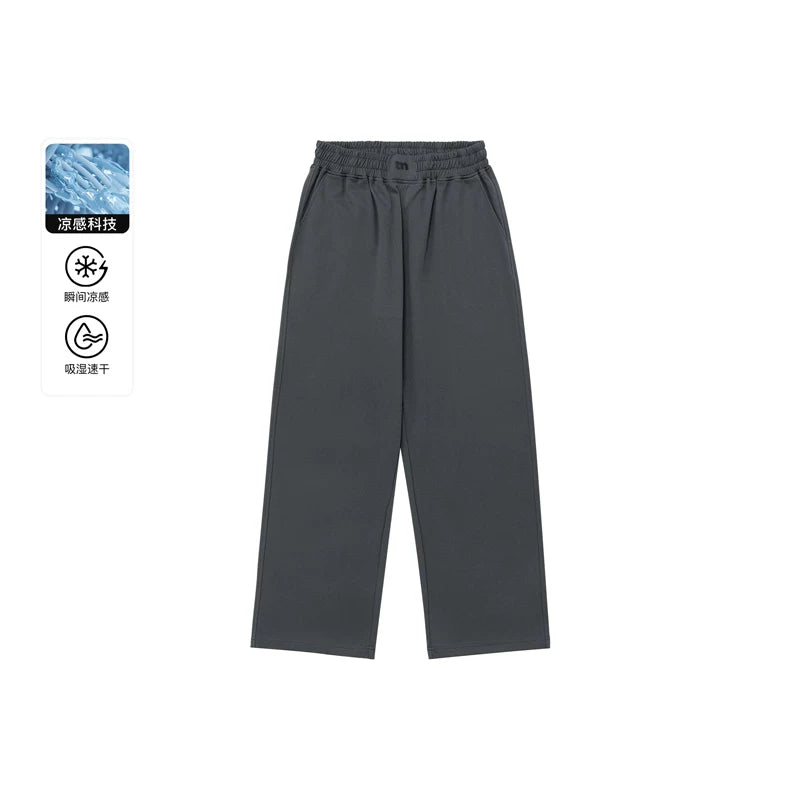 BODYDREAM Quick-Dry Breathable Loose Straight Sweatpants