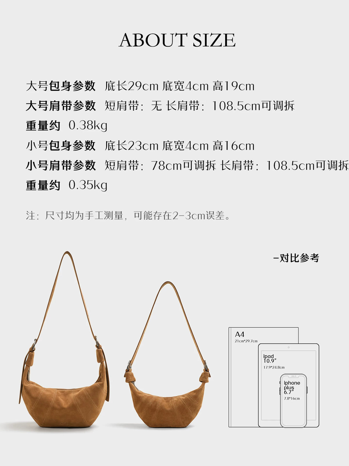 LOSEA Matte Leather Croissant Dumpling Shoulder Crossbody Bag