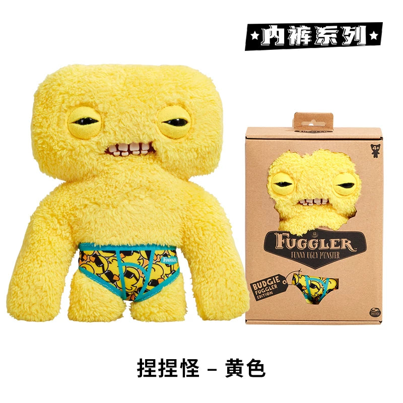 Fuggler 22cm Plush Monster Toy
