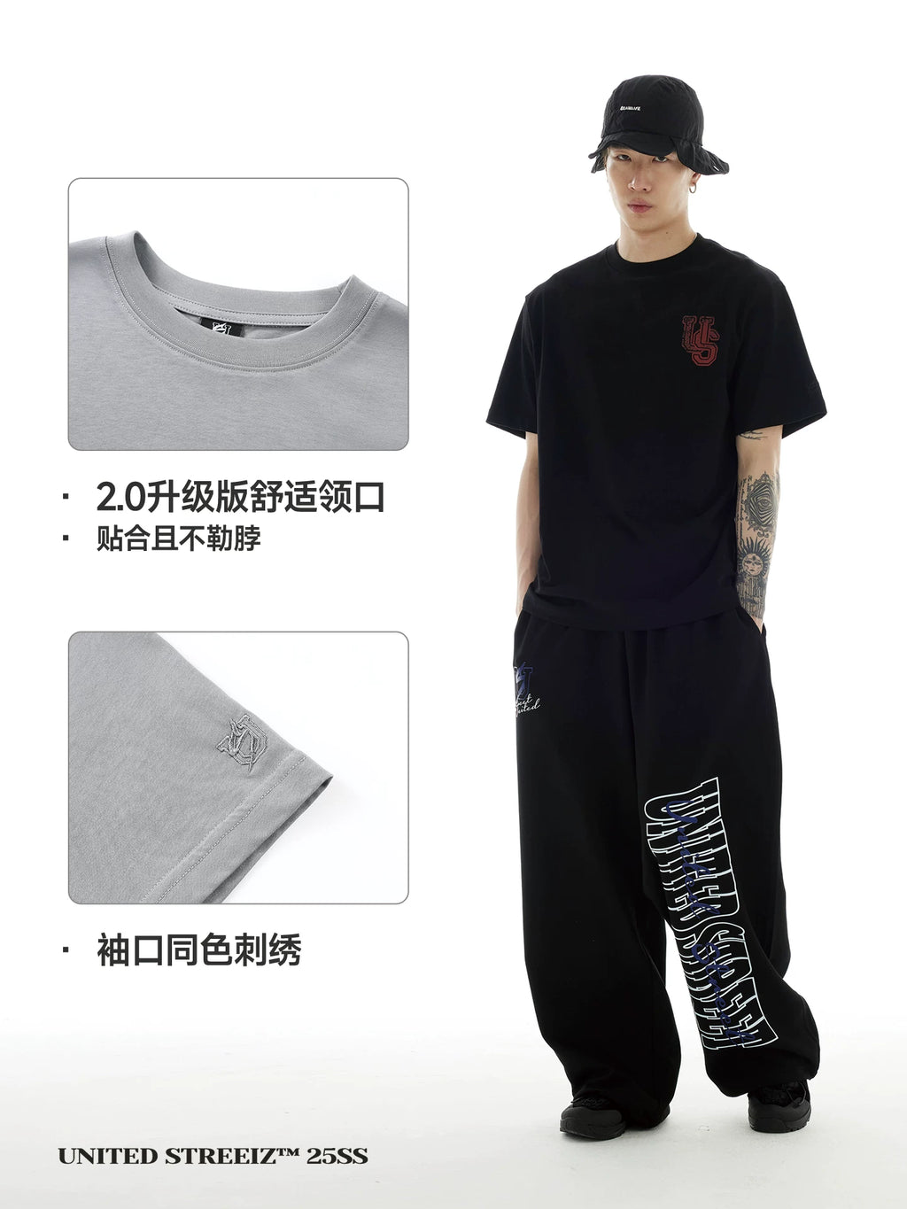UNITED STREETZ US Logo 260g Breathable Loose Tee