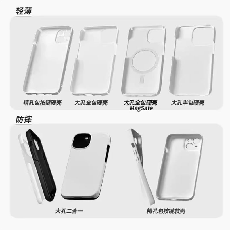 Feilong circling dark wind PBCASE X OQ Iphone Case