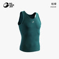 Golovejoy Quick Drying Breathable Vest