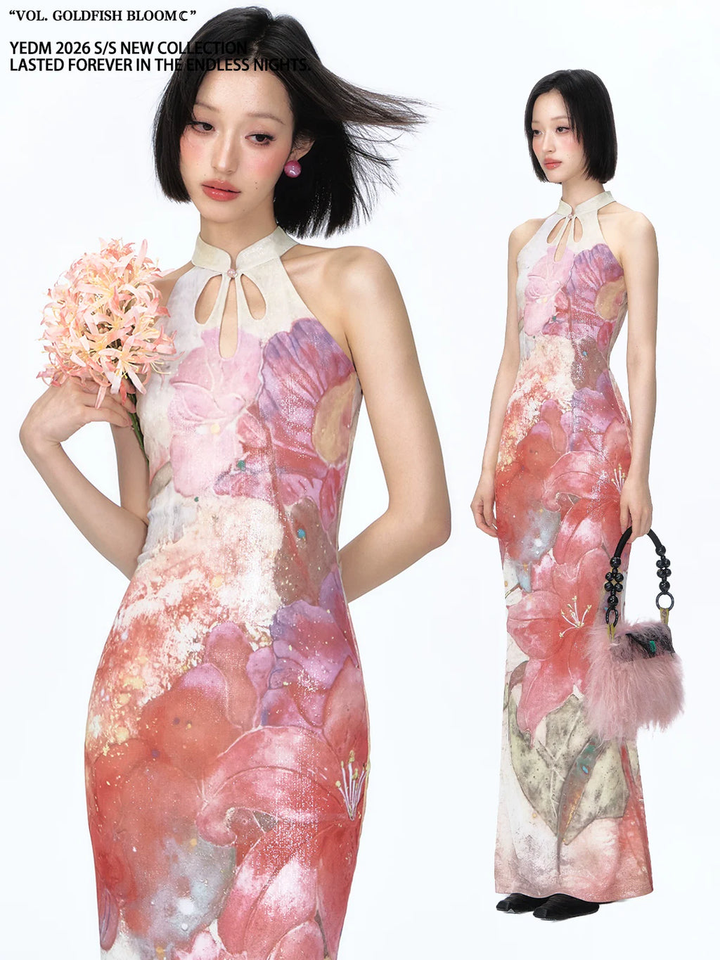 YEDM Illustrator Cutout Frog Cool-Touch Slim Fit Mermaid Dress