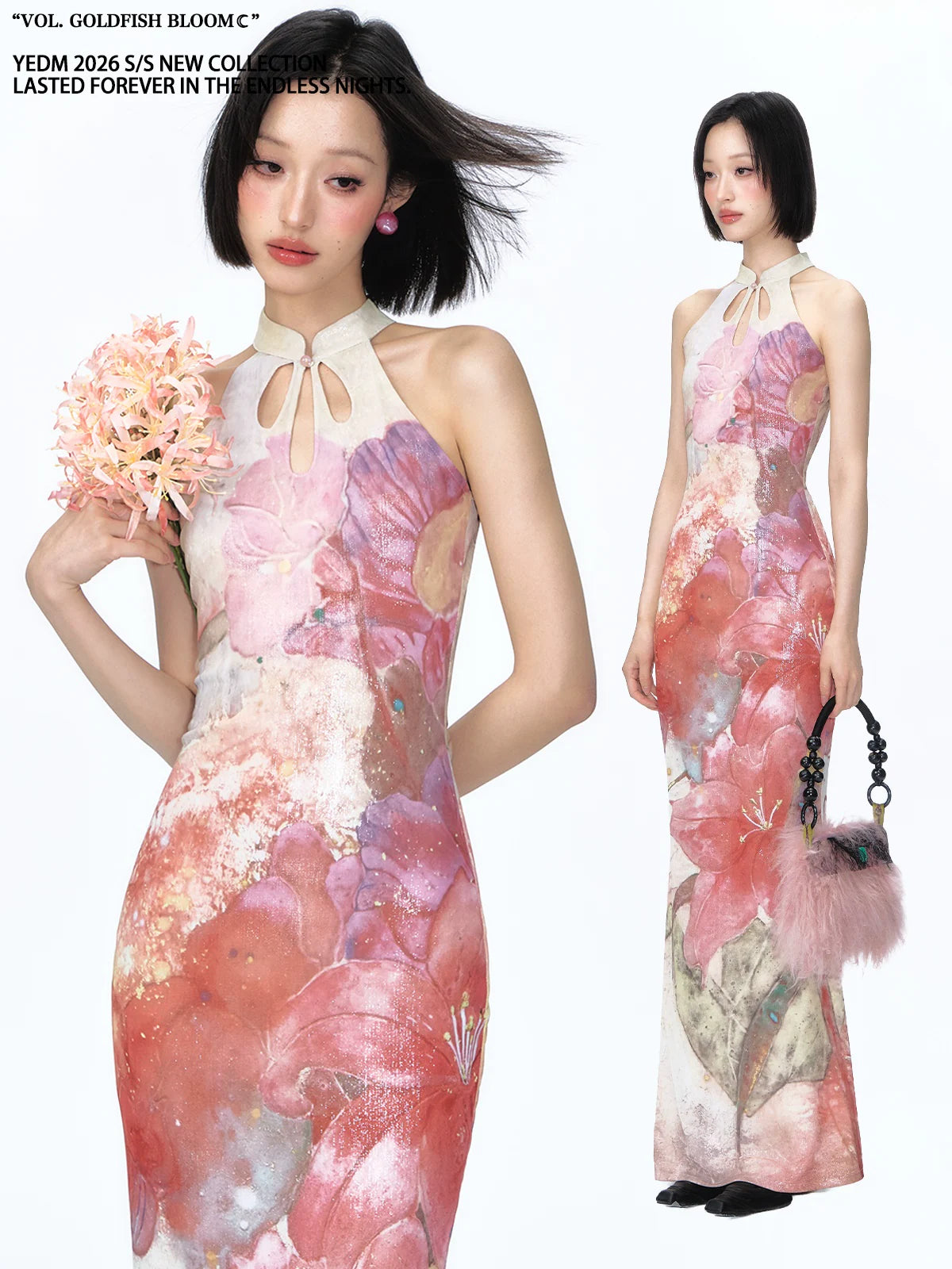 YEDM Illustrator Cutout Frog Cool-Touch Slim Fit Mermaid Dress