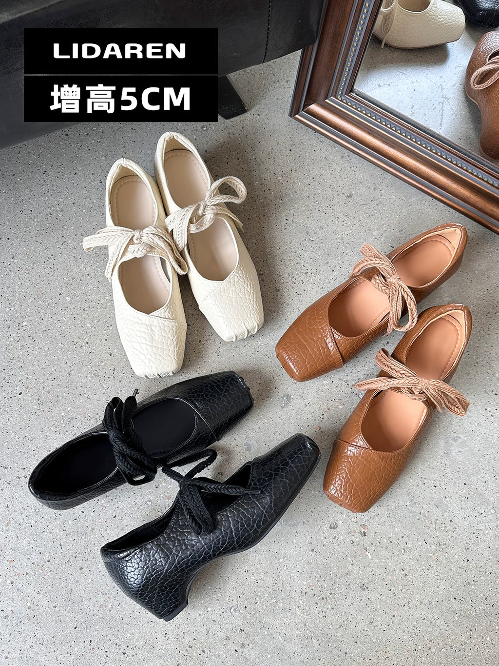 Lidaren Produced Lace-Up Ballet Flat with Pig-Nose Design