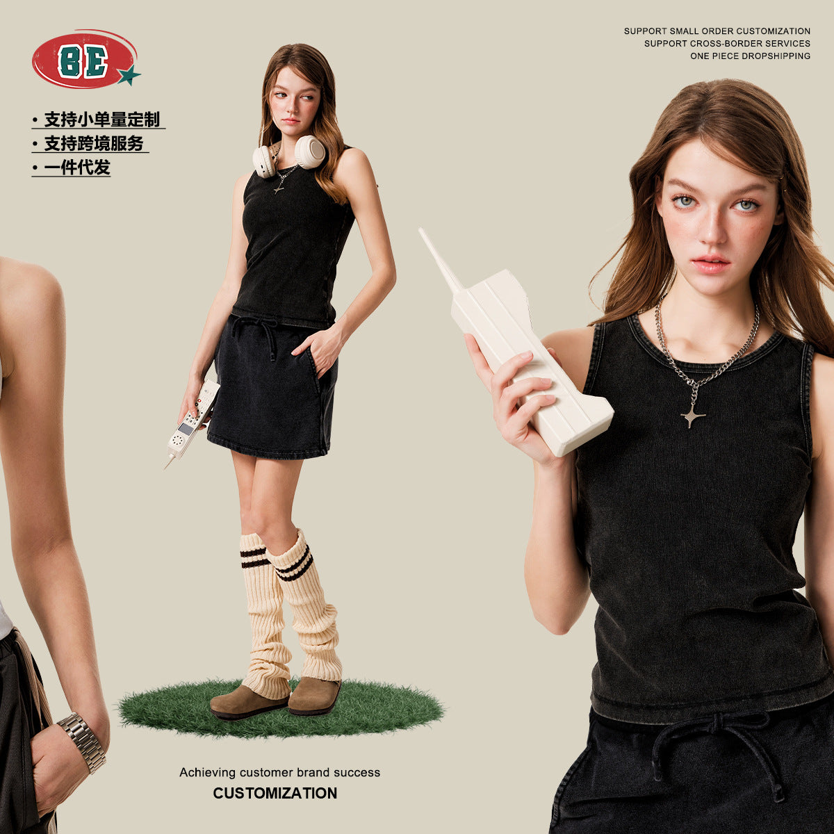 BE Women's Vest Slim Fit Crop Top