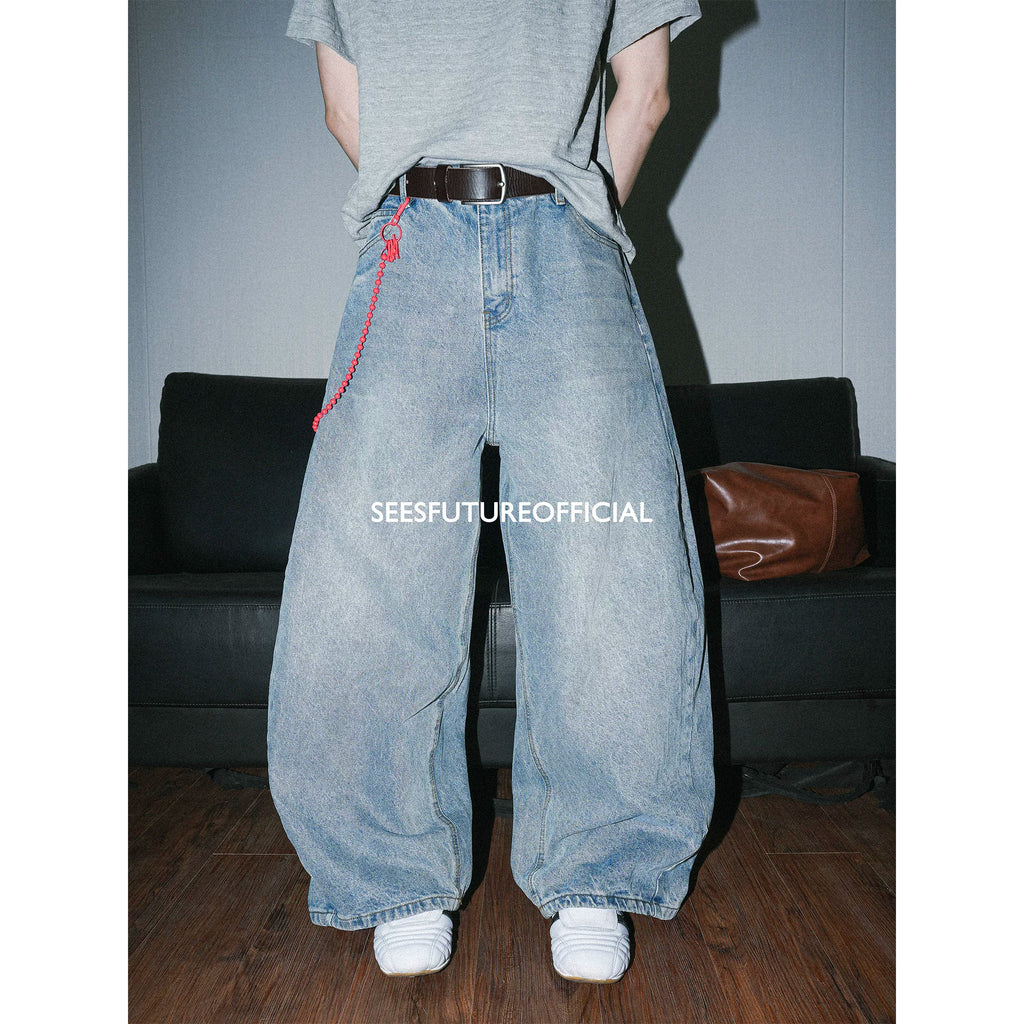 Seesfuture Versatile Floor-mopping Wide-leg Jeans