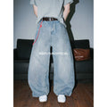Seesfuture Versatile Floor-mopping Wide-leg Jeans