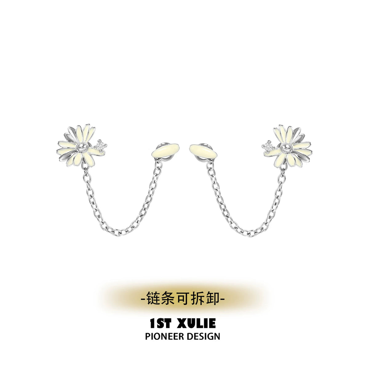 1ST XULIE Daisy Stud Earrings Double Piercing Minimalist Design